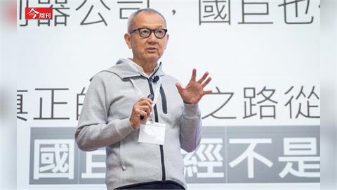 國巨股價漲破千元 華新科、禾伸堂被動元件漲價潮 誰真正抓住商機