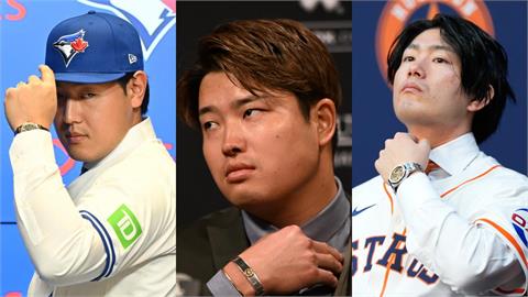 MLB(影)／官網精選新賽季值得關注新秀！入札挑戰大聯盟三大日本好手全上榜