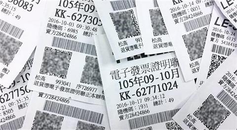 快新聞／可以對了！3、4月統一發票開獎　千萬獎號出爐