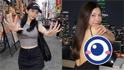 國光女神曬赴日「低胸戰袍」照！1情況藏鏡人看不下去　她羞喊：我要解放