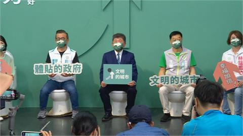 免治馬桶政見遭質疑「易染性病」 　重症醫師列4點回嗆：劉德華還會代言嗎？