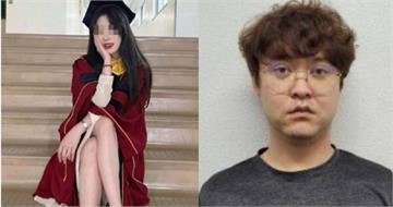 25歲陸女赴南韓留學遭殺害分屍　31歲男講師被逮認「怕師生戀丟飯碗」才滅口