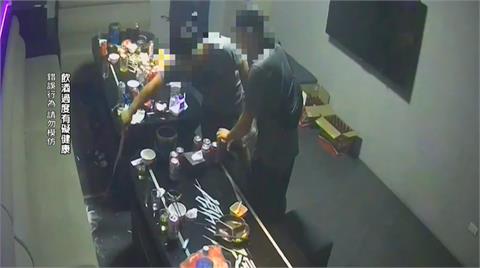 酒沒喝完想帶走遭店家拒絕　男子氣炸包廂亂灑酒