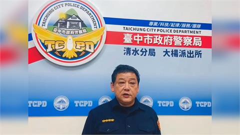 怨「追不到垃圾車」害他跌倒　台中清水六旬男子「持西瓜刀追車」今遭押