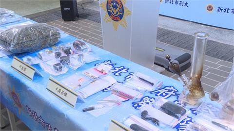 新北查緝大麻「逮70白領」　保溫杯外型吸食器掩人耳目