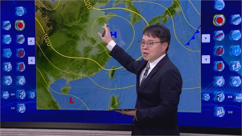 快新聞／元宵節賞燈要帶傘！入夜雨勢更猛　2波冷空氣接力「這天」低溫探13度