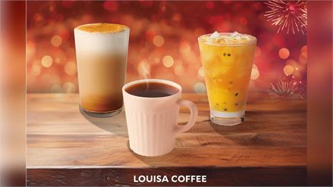快新聞／咖啡迷注意！路易莎宣布漲價　平均漲幅5%