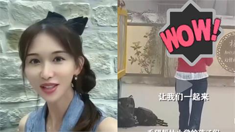 公園寬衣體操大姊竟是林志玲！低調行善全被拍…49歲真面目網震撼：認不出來