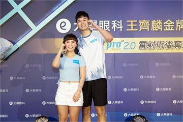 《羽球》邁入人生新階段 王齊麟：要當好丈夫　也要扛起學長責任