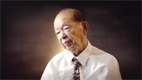 奇美集團創辦人許文龍逝世　享耆壽96歲  
