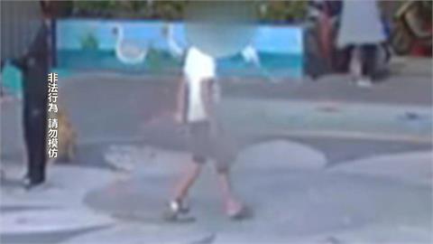 男子公園抽菸被勸阻　惱羞亮出「斧頭」作勢攻擊