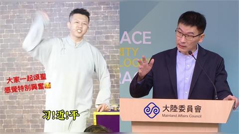 諷習近平遭中共「假車禍買凶」！相聲演員險斷手腳　梁文傑示警1事「喊話修法」