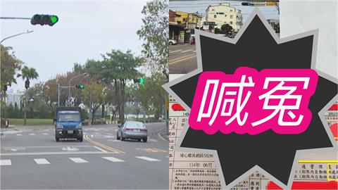 「停等左轉」慘收1600元罰單！他被抓違規「揪1幕喊冤」兩派戰翻
