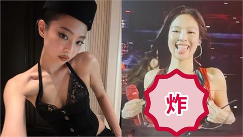 Jennie掀衣5秒「Q饅頭彈出」！比基尼「高貴身世」遭起底：世上只有1件