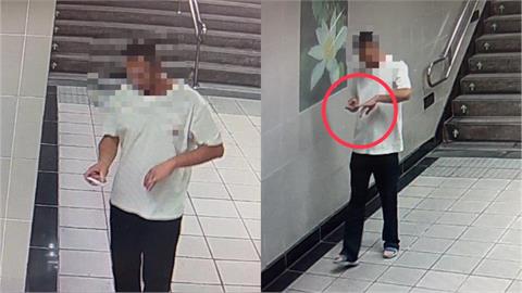 快新聞／北捷「男子持刀」嚇壞人？警追查2小時真相曝光...竟是「指甲剪」