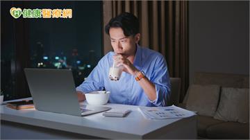 健檢才驚覺內臟脂肪超標？營養師：久坐、手搖飲恐釀代謝症候群