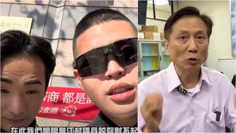 八炯、閩南狼遭後車追撞！突點名詹江村道歉「不該惹到你」驚人畫面曝光
