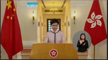 遭議員抗議一度休會 香港特首林鄭月娥改用視訊發表施政報告