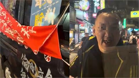 快新聞／罷團又遭暴力恐嚇！　「基隆絕沛」胖卡車遭男子攔路中叫罵、動手扯布條