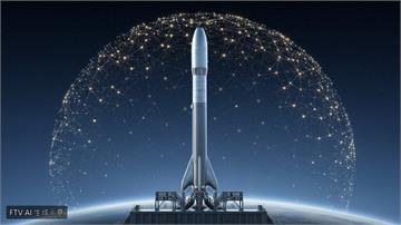 馬斯克推SpaceX上市估值破56兆！華爾街質疑：這數字合理嗎？