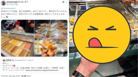 日本旅客曝台灣1美食「超危險」！一票網友點頭喊：腳會不自覺走進店裡