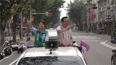 努力拚初選 陳致中陪同黃雍琇掃街拜票