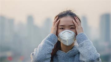 空污除了攻擊你的臉！恐讓「下一代」提高異位性肌膚發生率？ 皮膚科醫教「3招」助遠離危害