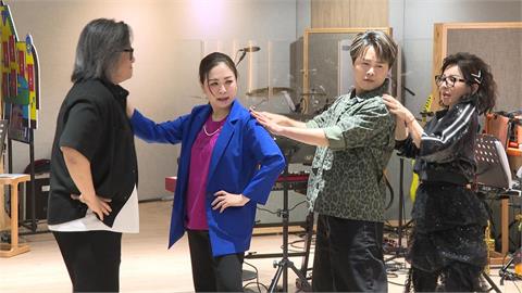 演唱會排練秒變綜藝現場！「藍寶石大歌廳」開唱倒數