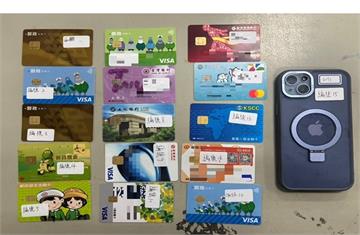 身藏14張金融卡　巡邏警鷹眼緝詐當場逮20歲提領車手