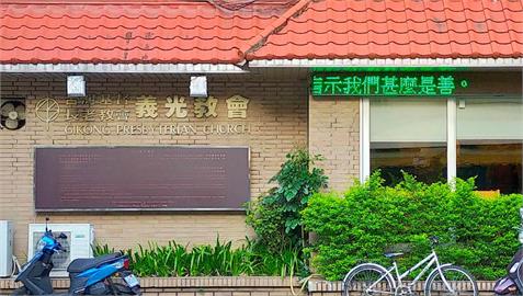 快新聞／「林宅滅門血案」遺址申請市定古蹟遭駁回　北市文化局回應了