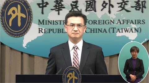 快新聞／中國稱台灣參與WHA須獲「中央」同意　外交部嗆：他國無從置喙