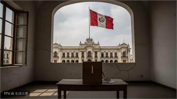祕魯總統大選開票陷入膠著 Keiko Fujimori 以些微差距暫時領先