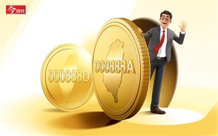 主動式ETF來了！比傳統ETF更猛，管理費比你熟悉的基金更便宜，中小型股恐震盪加