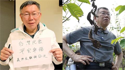 柯文哲氣炸摔水瓶噴髒話「X」！他揪飆罵全文「阿北誤脫口1句」嚇爛：完了…