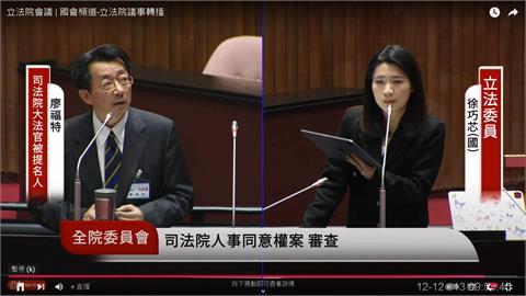 史雪燕未放棄中籍遭解職　翁曉玲：中國人是外國人？