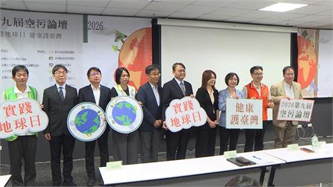 空污戰再起！何欣純諾2030年「無煤發電」　批盧市府只喊口號