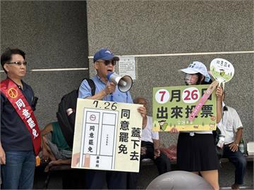 快新聞／大罷免吞敗！王世堅要柯建銘「擦屁股」　翁達瑞酸：做賊喊抓賊