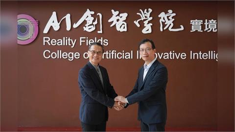 【淡江傳真】淡江大學攜手 Taiwan AI Labs 共推 FedGPT 認證課程 跨域學生零程式也能打造 AI 工作流