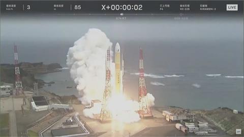 應對中俄朝威脅！日火箭送衛星升空　強化遠距離軍事通訊