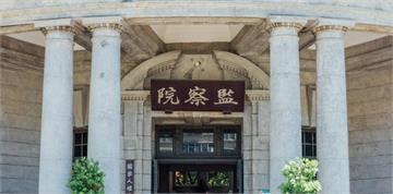 指TikTok具高度爭議對台有2威脅　監察院敦促行政院積極檢討改進