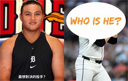MiLB(影)／「台灣怪力男」快問快答！李灝宇最想挑戰「這位」大聯盟頭號強投