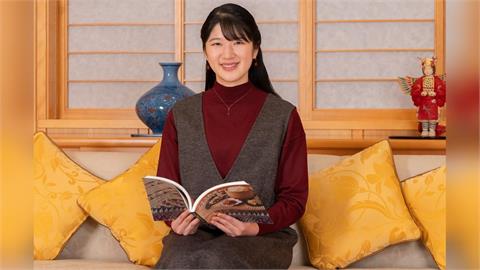 日本愛子公主迎24歲生日 首度公開收養浪貓萌照