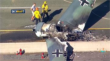 南加州小飛機墜101公路 交通大癱瘓