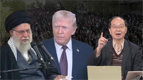 伊朗會成委內瑞拉2.0？王瑞德推估川普「先做1事」：箭在弦上不得不發！