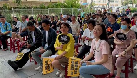 基隆「公民開講」造勢　罷免謝國樑二階連署已達2.7萬份