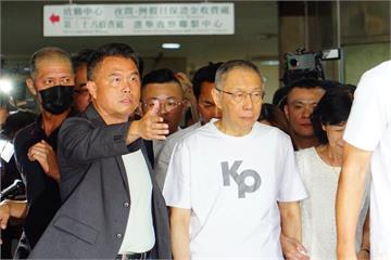 柯文哲、應曉薇交保再生變　高院裁定發回北院