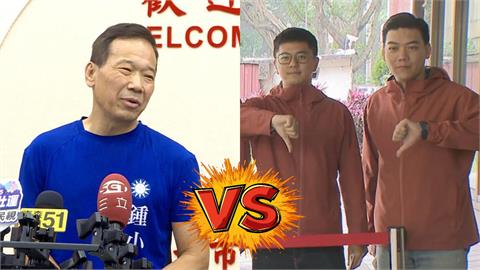 罷綠狂失敗…國民黨又內鬨？鍾小平嗆青年軍「沒規矩」：朱立倫被小鬼打耳光