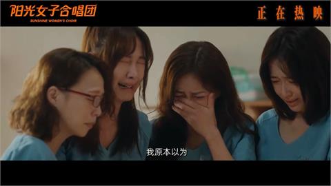 陽光女子微博轉統戰文還置頂　李遠：像老鼠被抓在手上玩