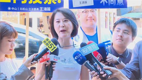 快新聞／王鴻薇市場掃街拜票 　遭嗆：繳稅不是為了要養共匪