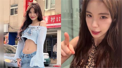 李多慧突急尋2台灣女孩：我記得你們的臉！新加坡「被塞1物」網驚：快現身